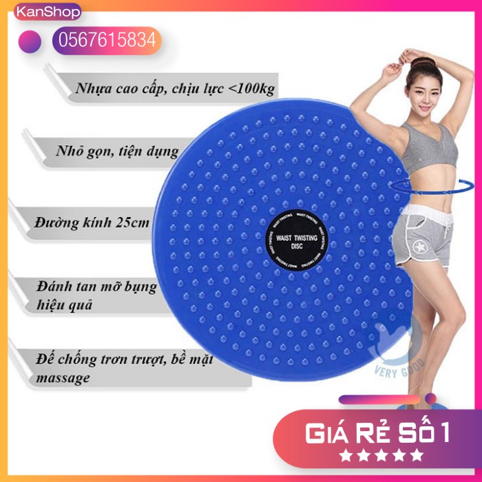 Đĩa xoay eo tập thể dục Waisttwisting Diet 360 độ Cao Cấp theo cơ chế rất đơn giản Và Hiệu Quả Cao