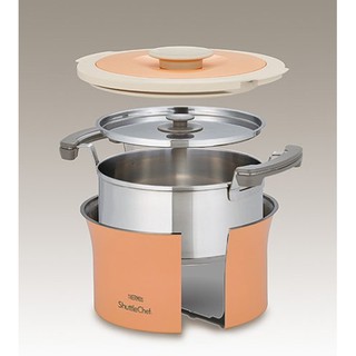 Nồi ủ Thermos KBE-3000