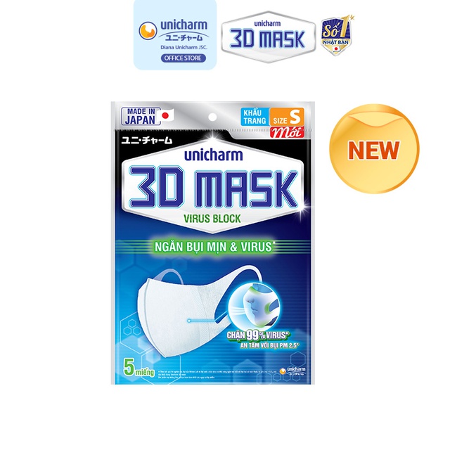 Khẩu trang ngăn vi khuẩn Unicharm 3D Mask Virus Block size S gói 5 cái