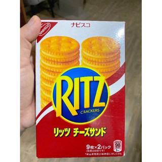 Bánh quy mặn ritz 247g xuất nhật. date 8/2021