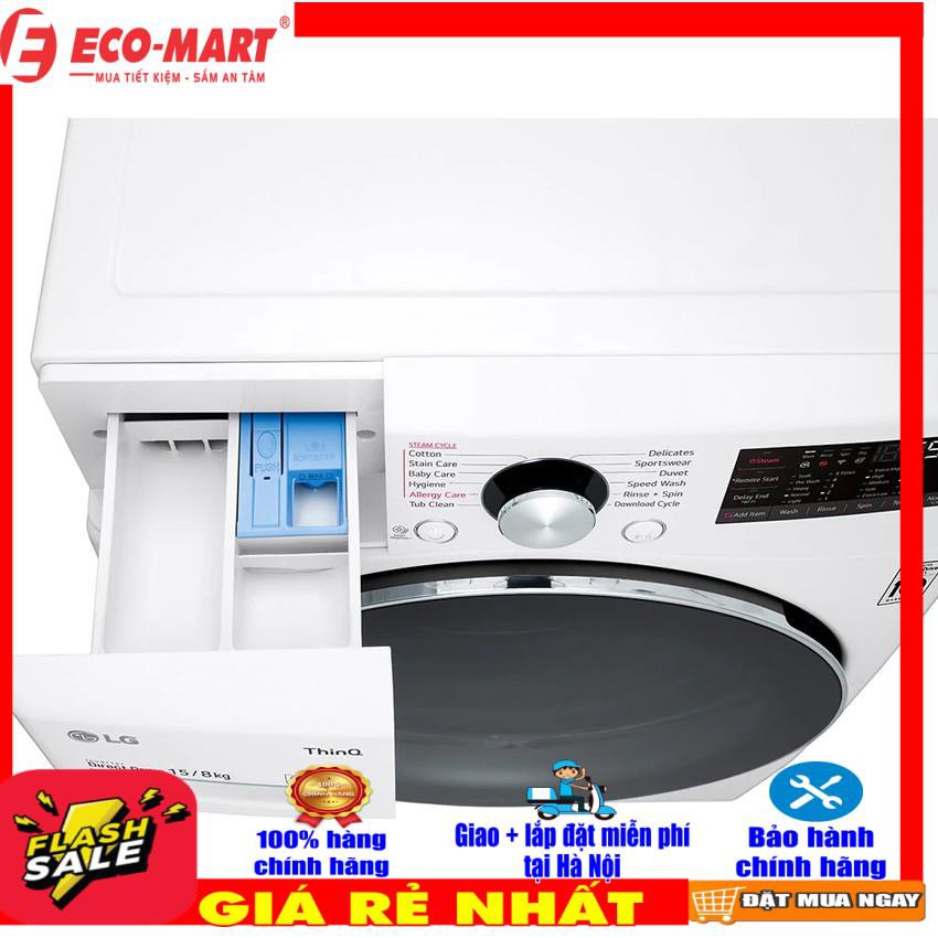 F2515RTGW Máy Giặt/Sấy LG Inverter 15Kg/8Kg F2515RTGW - Công nghệ giặt tiết kiệm TurboWash, Giặt hơi nước