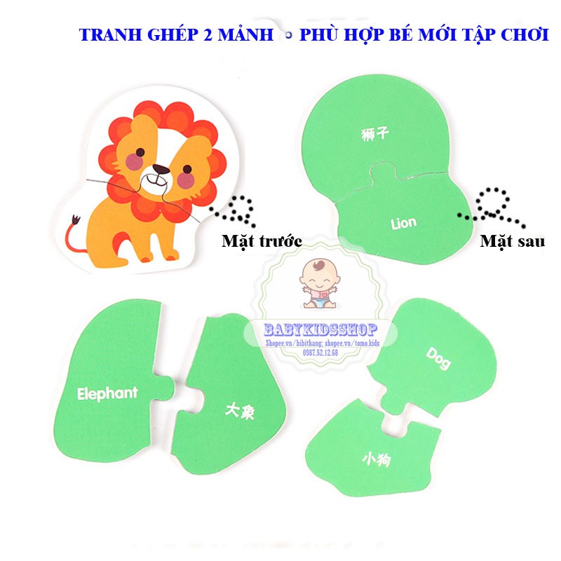 Tranh ghép 2 mảnh gỗ Puzzle cao cấp 24-26 hình