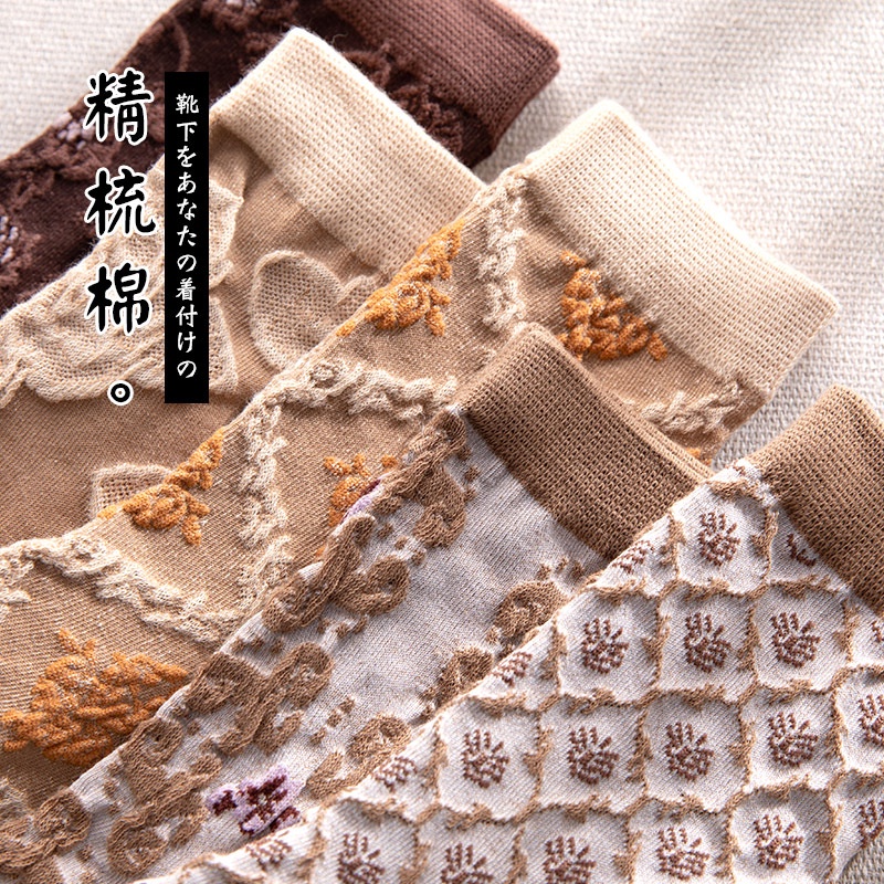 Tất cao cổ nữ Vớ bông thêu hoa