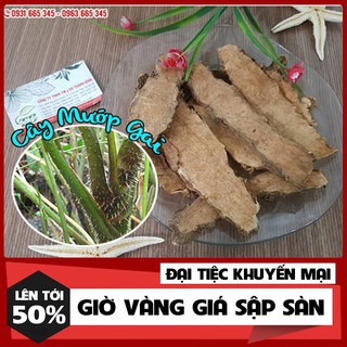 Cây Mướp Gai Khô 100g [Thu Hái Tự Nhiên]