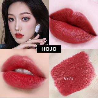 New Arrival Hojo Lipstick Moisturizing Smooth Essence and Long-lasting