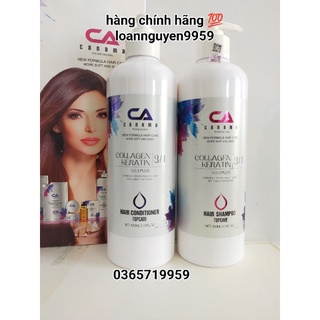 1cặp Dầu Gội Dầu xả CANAMA COLLGEN KERATIN 3in1