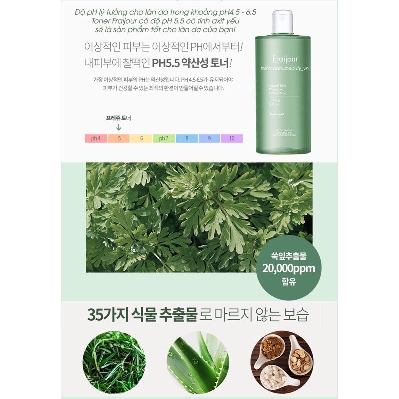 Toner Thảo Mộc và Gạo Lên Men FRAIJOUR 500ml | BigBuy360 - bigbuy360.vn