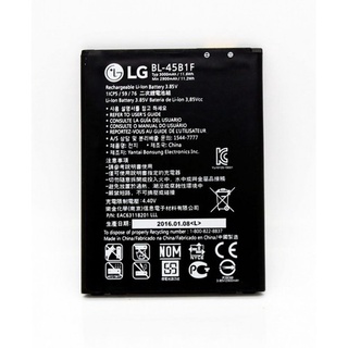 Pin LG V10, BL-45B1F zin công ty