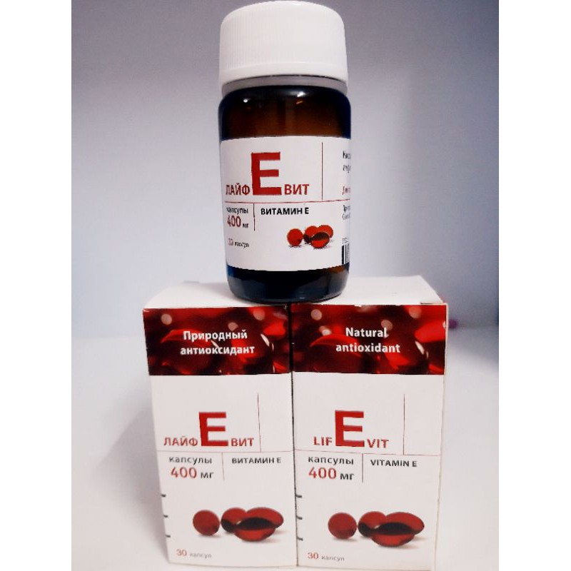 Vitamin E  đỏ của nga 400mr | BigBuy360 - bigbuy360.vn