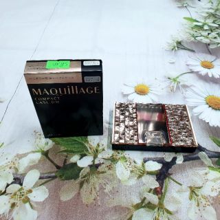 🌸HỘP PHẤN SHISEIDO MAQUILLAGE COMPACT CASE DM