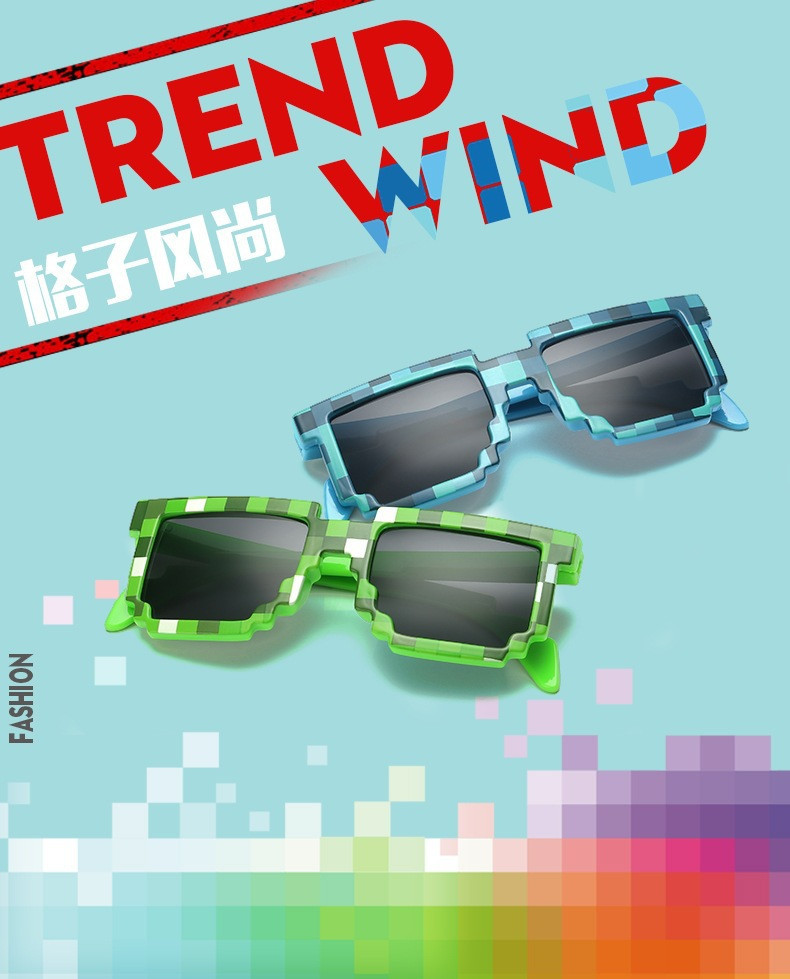 Kính mát thời trang mẫu 2021 nhiều màu sắc dành cho bé