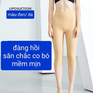 Quần Gen Định Hình Sau Hút Mỡ Đùi - Bụng - Hông Q4