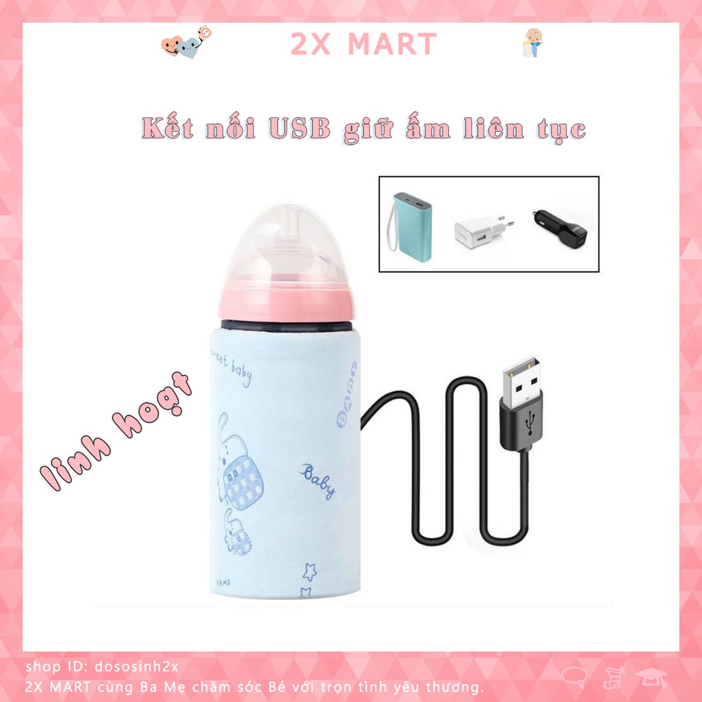 Túi ủ bình sữa hâm nóng giữ nhiệt thông minh sử dụng kết nối USB với máy tính, xạc dự phòng 2X MART