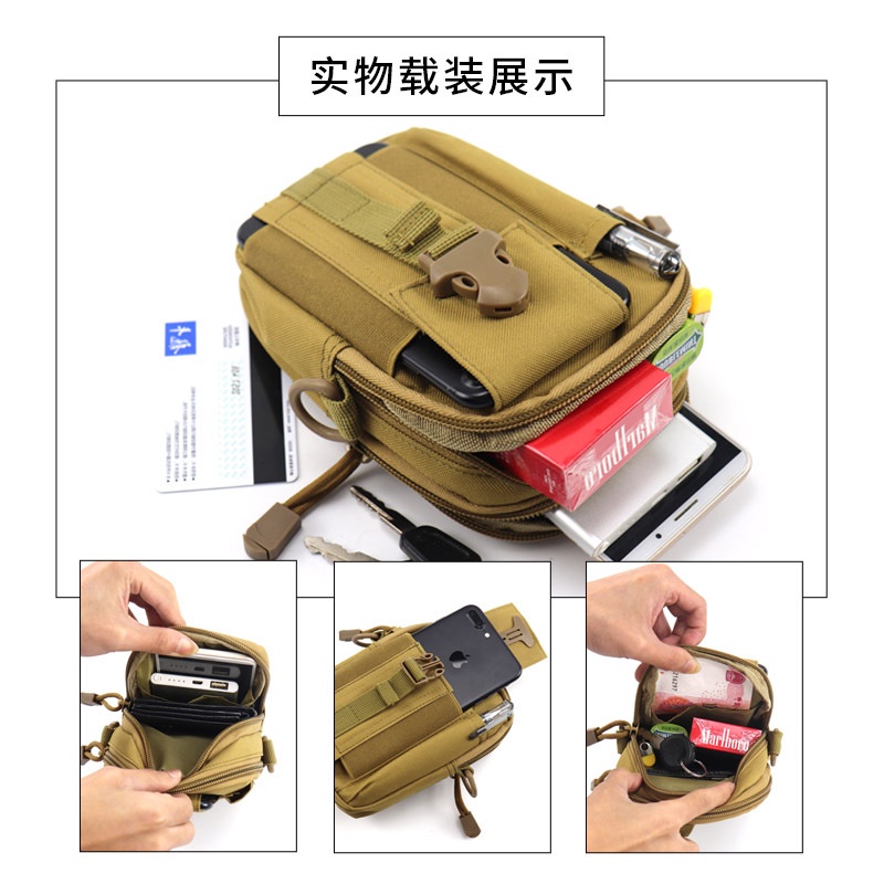 Túi Đựng Điện Thoại 6.5 Inch Đeo Hông Chống Thấm Nước Đa Năng Tiện Dụng