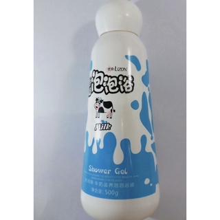 sữa tắm con bò uzon 500ml