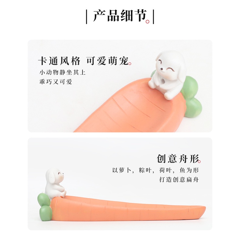 Đế Đốt Trầm Hương Hình Động Vật Hoạt Hình Đáng Yêu Siêu Bền Dễ Sử Dụng Trang Trí Nhà Cửa