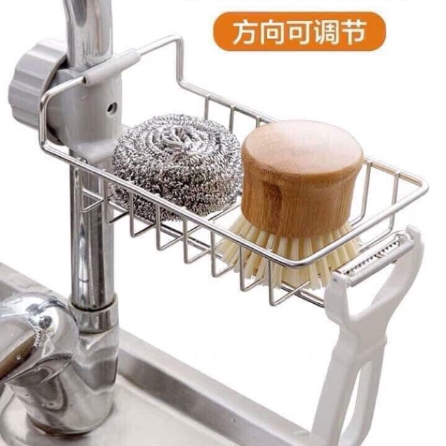Giá để giẻ rửa bát..
