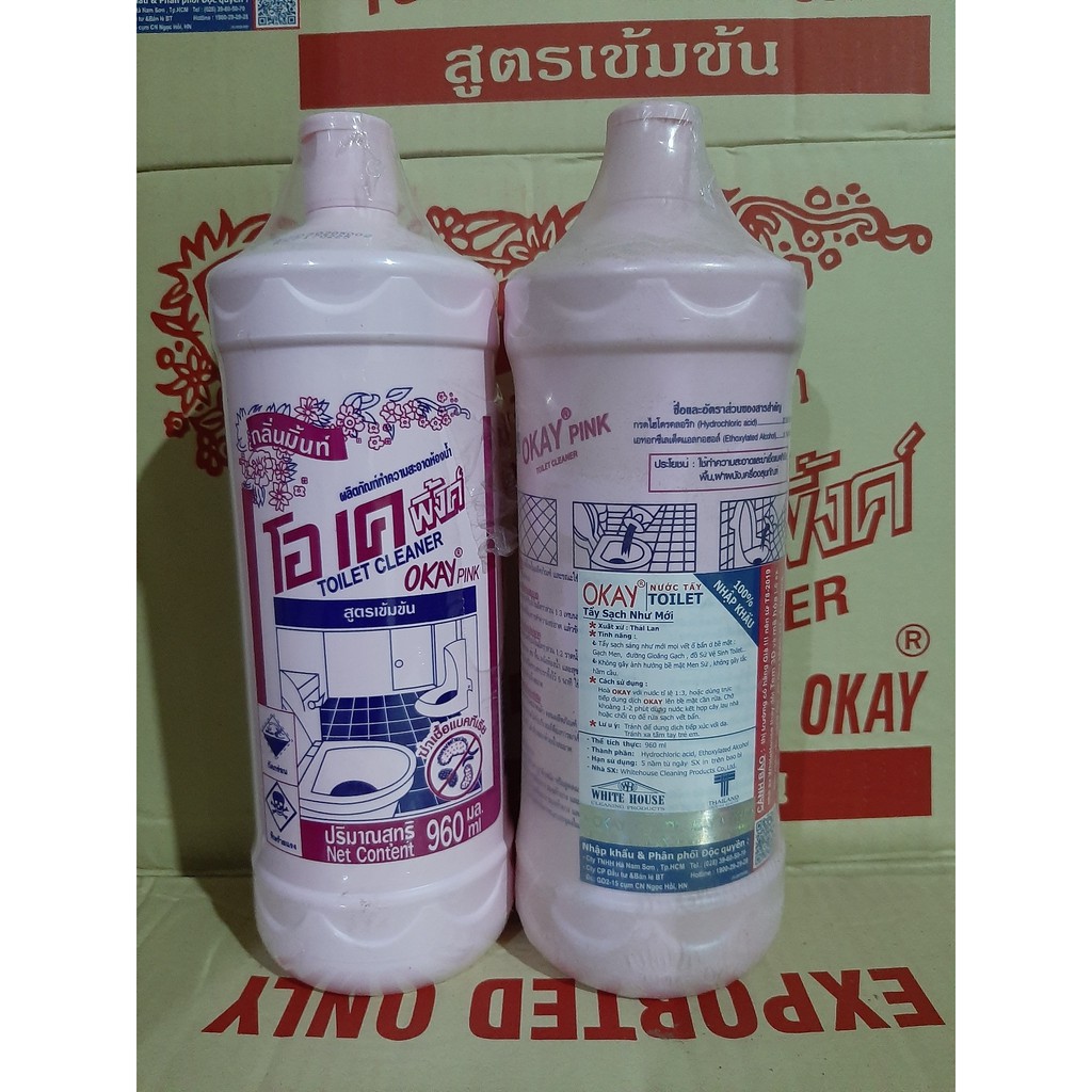 Nước tẩy Toilet OKAY PINK Hàng Thái Lan Chính Hãng 960ml