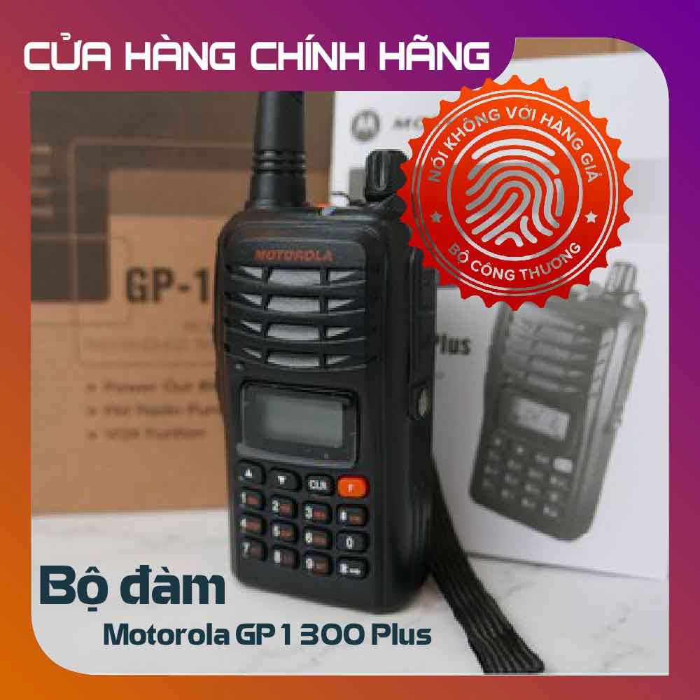 Bộ đàm Motorola GP1300 Plus Bộ đàm cầm tay Tín hiệu cực tốt