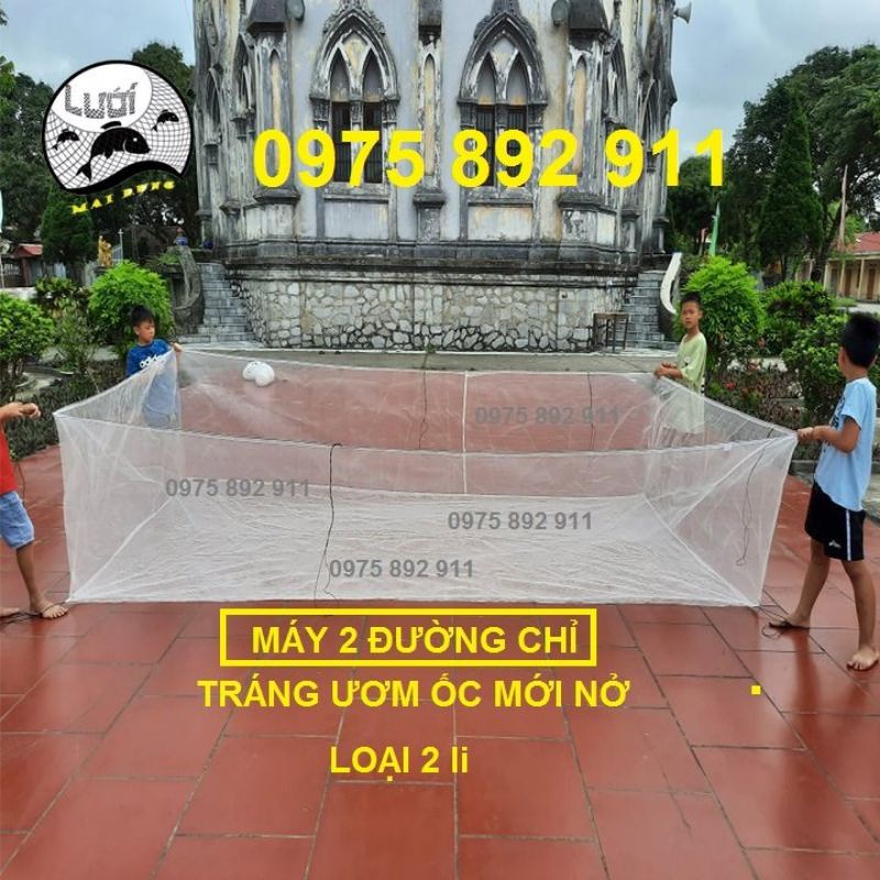 Tráng ,lồng ,vèo ươm ốc mới nở 4x2x1
