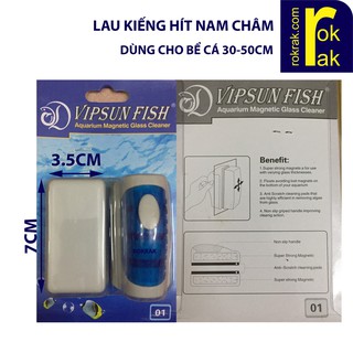 CỌ BỂ NAM CHÂM VIPSUN FISH VS-101