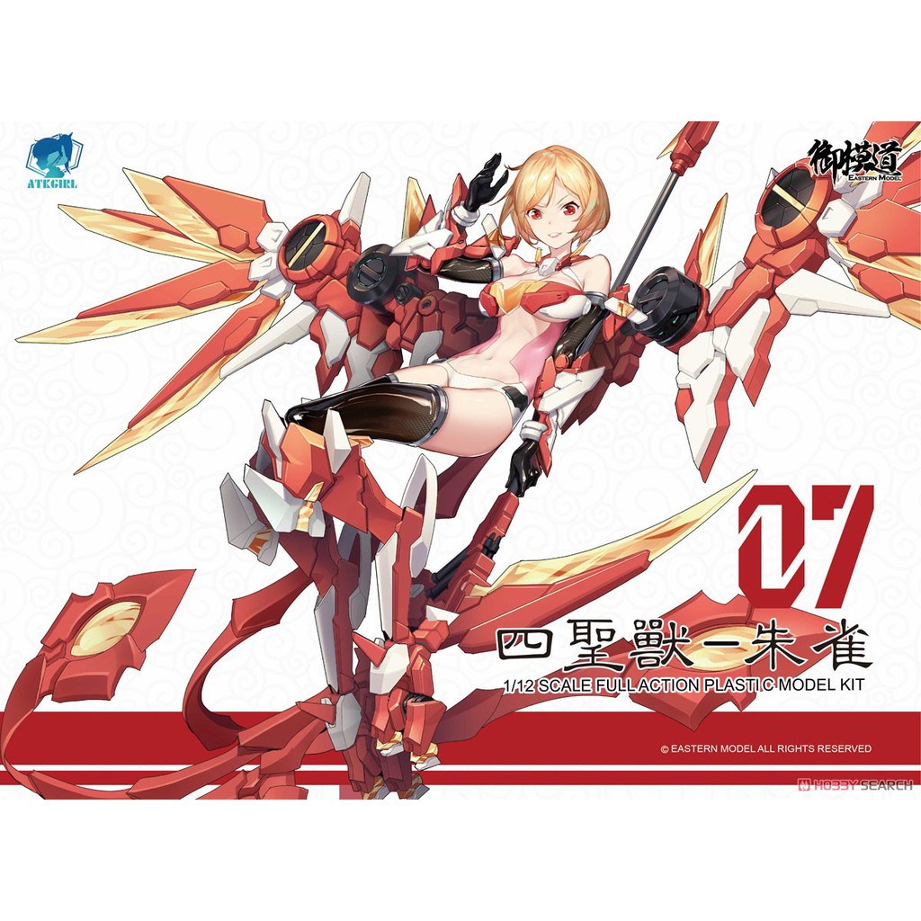 Mô hình Eastern Model ATKGIRL Vermilion Bird Zhuque 1/12 [3GD]