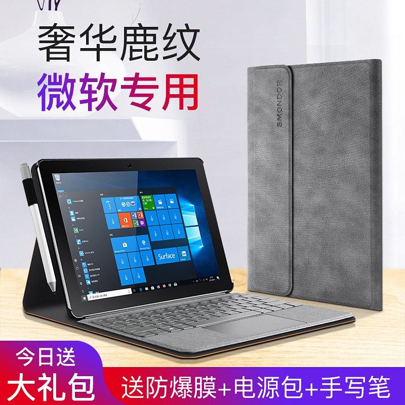 Bao Da Điện Thoại Thời Trang Cho Surfacepro 6 Pro 7 | BigBuy360 - bigbuy360.vn