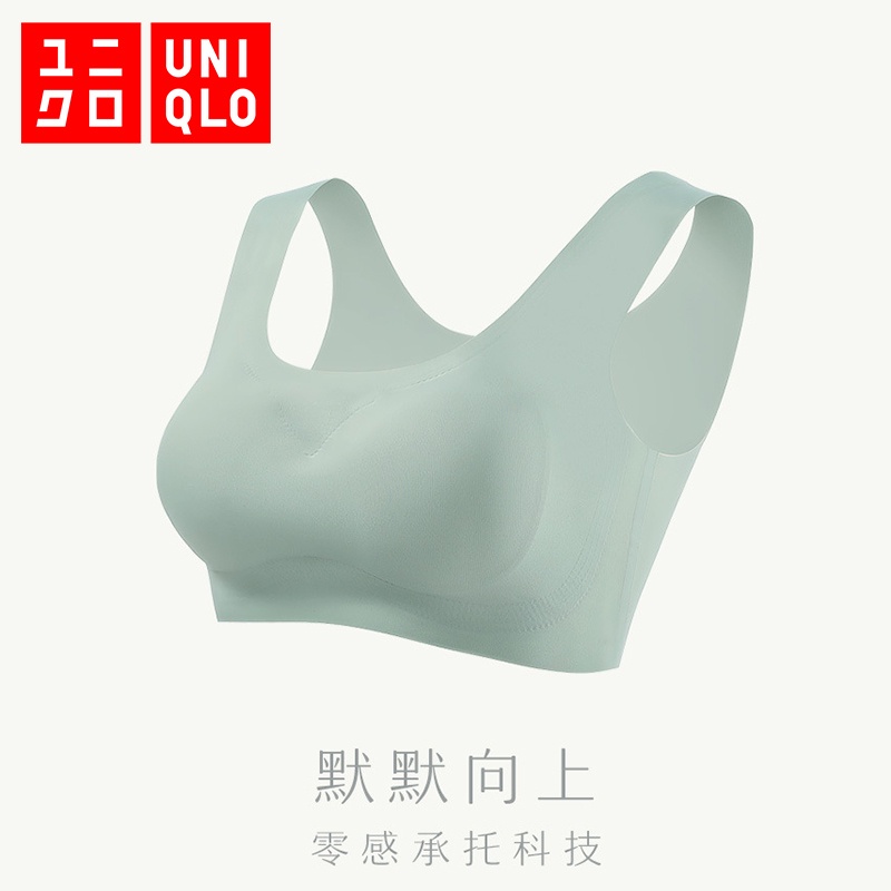 Áo Ngực Nữ Không Dây uniqlo airism