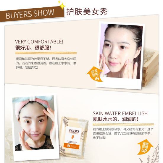 Mặt nạ trắng da chiết xuất từ gạo - Rorec | Thế Giới Skin Care