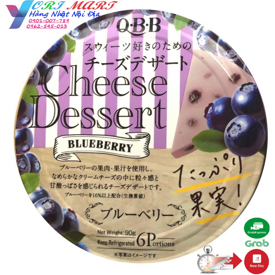 Phô mai QBB nội địa Nhật đủ vị