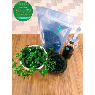 Trà đậu đen xanh lòng rang thanh nhiệt