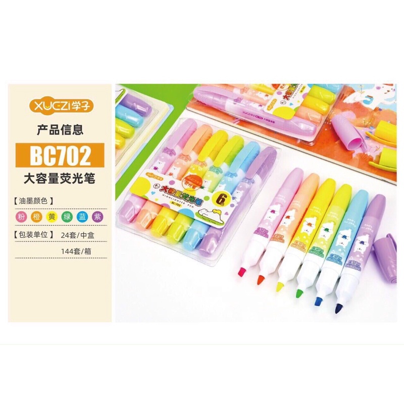 [Mã LIFEB04ALL giảm 10% tối đa 15K đơn 0Đ] Set 6 Bút Nhớ Dòng Mini (01 Set/1 Loại )