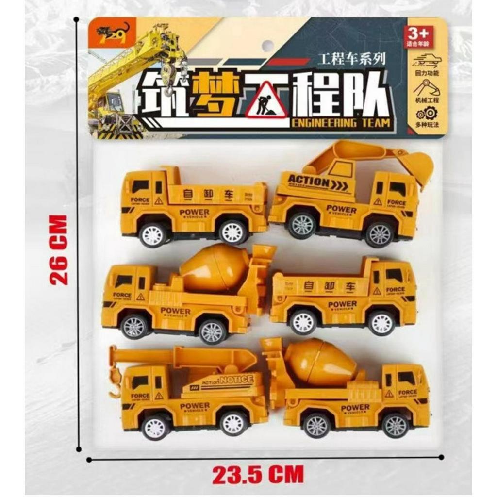 Bộ đồ chơi xe ô tô công trình các loại cho bé, máy xúc, xe tải, cần cẩu, xe ben cho trẻ 1-3 tuổi