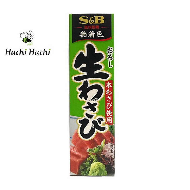 Mù tạt tươi Wasabi S&amp;B 43g - Hachi Hachi Japan Shop