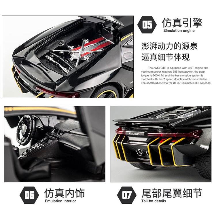 Mô Hình Xe Hơi lamborghini centenrio lp770-4 Cỡ 1 / 32