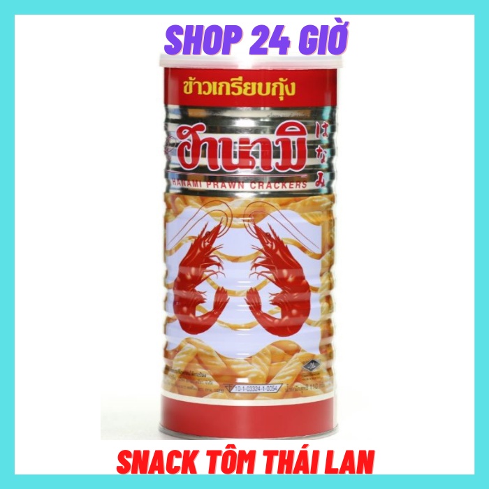 Bánh Snack Tôm Lon Thái Lan