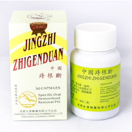 Jingzhi Zhigenduan  - Hỗ trợ giảm Tr.ĩ nội, tr.ĩ ngoại, tr.ĩ tổng hợp