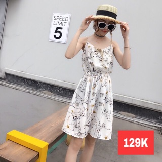 Váy Maxi Ngắn