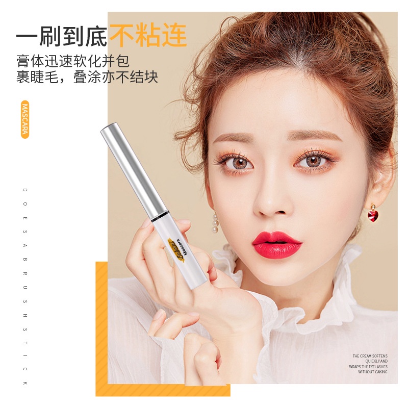 [Hàng mới về] Mascara Bolonzi chuốt lông mi cong dài với thiết kế cọ nhỏ