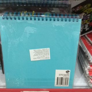 Sổ UBL SP0297