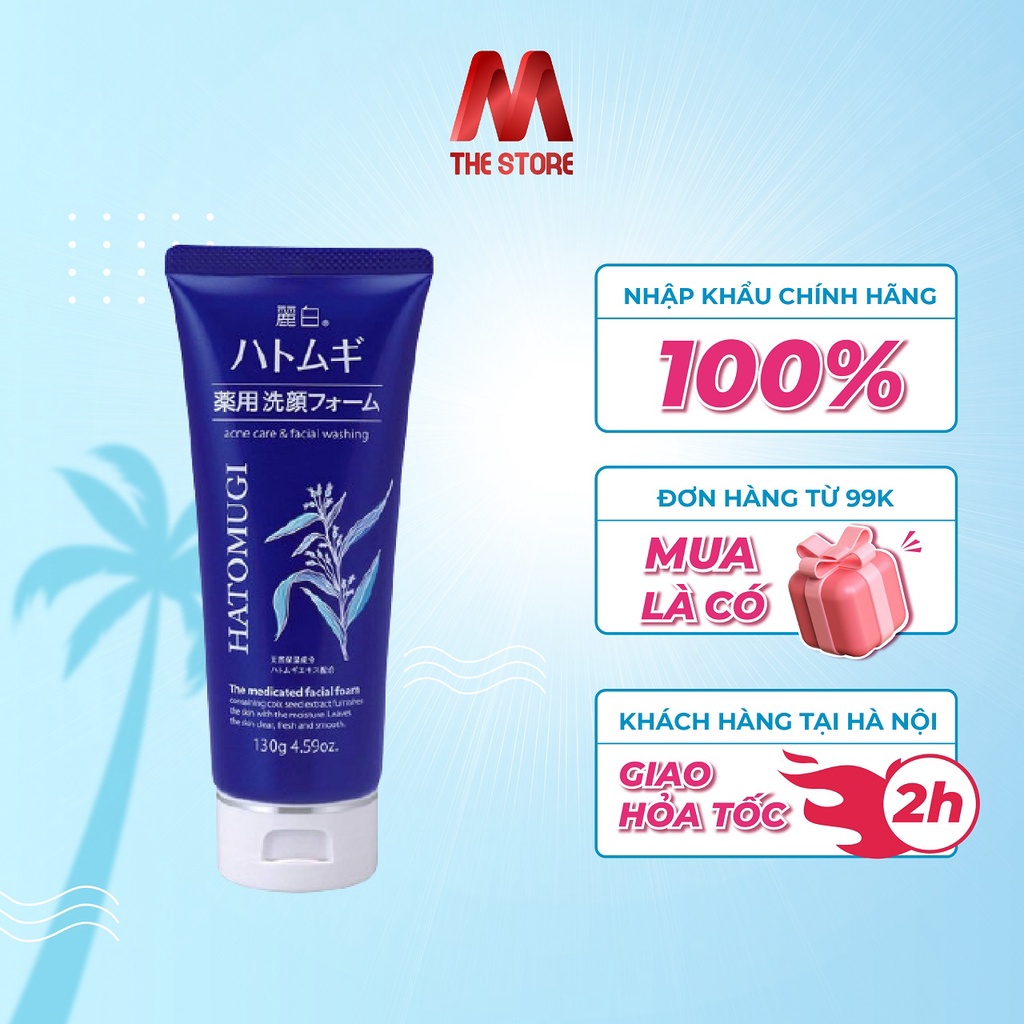 Sữa rửa mặt ngừa mụn, dưỡng ẩm &amp; làm sáng da Hatomugi 130g (màu xanh)