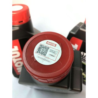 Nhớt Xe Số Motul 3100 Silver 10W40