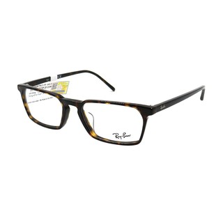 Gọng Kính Rayban RB5372F