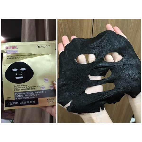 Miếng lẻ mặt nạ Dr Morita Ngọc Trai Đen Platinum Colloid &amp; Hematite Extraction Whitening Black Facial Mask