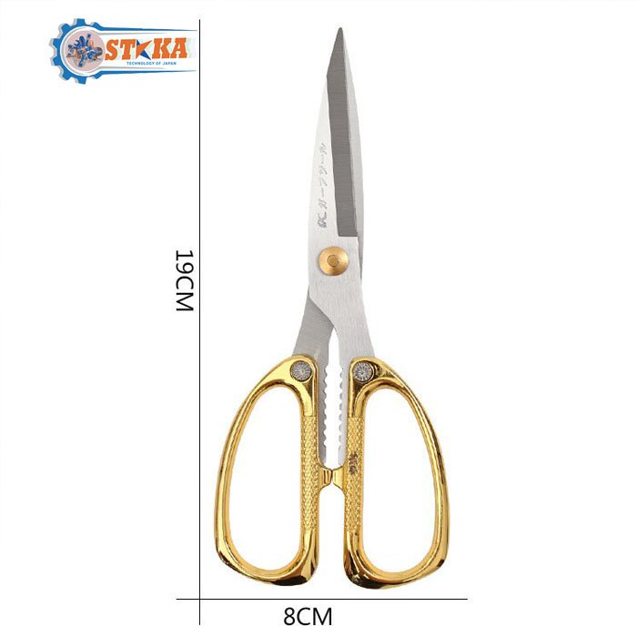 Kéo Bếp Nhật Kapusi Chính Hãng - Kéo Làm Bếp Đa Năng Nội Địa Nhật Bản, Làm Bằng Thép SK5 Siêu Sắc