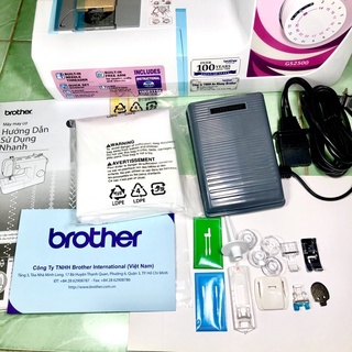 Máy may gia đình Brother GS2500