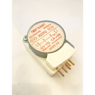 Timer đồng hồ thời gian rờ le thời gian tủ lạnh 1/3