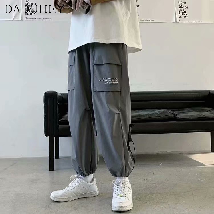 DaDuHey💕 Cargo Pants Korean Trend Casual Pants 2021 New Drawstring Drawstring Ankle Pants