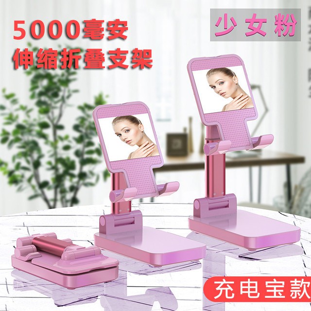 Giá đỡ điện thoại iphone ,samsung, ipad , đế vuông cao cấp điều chỉnh lên xuống
