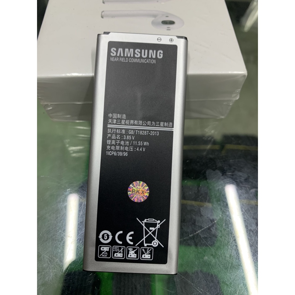 Pin note 4 2 sim, Pin N916
